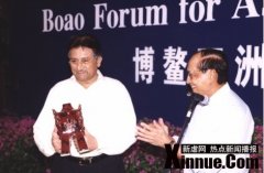 上合国礼揭晓：大宋官窑柴烧作品《荷韵瓶》《