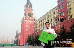 上合组织成员国留学生：我在郑州挺好的