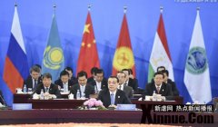 李克强提出打造上合组织六大合作平台(组图)