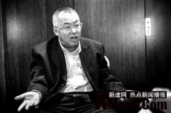 顾雏军：我还要干大事