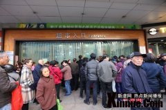 双十二掀起线下狂欢 大妈：今年用支付宝顺手多